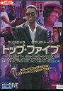 トップ・ファイブ /クリス・ロック 【字幕のみ】【中古】【洋画】中古DVD