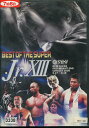 ベスト・オブ・ザ・スーパージュニア XIII【中古】中古DVD