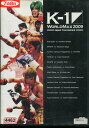 中古 K-1 WORLD MAX 2009 Japan Tournament【中古】中古DVD