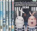 USAVICH ウサビッチ1〜5&ZERO【全6巻セット】【中古】【アニメ】中古DVD