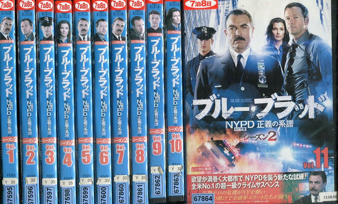 【バーゲンセール】【中古】DVD▼ONCE ダブリンの街角で レンタル落ち ケース無