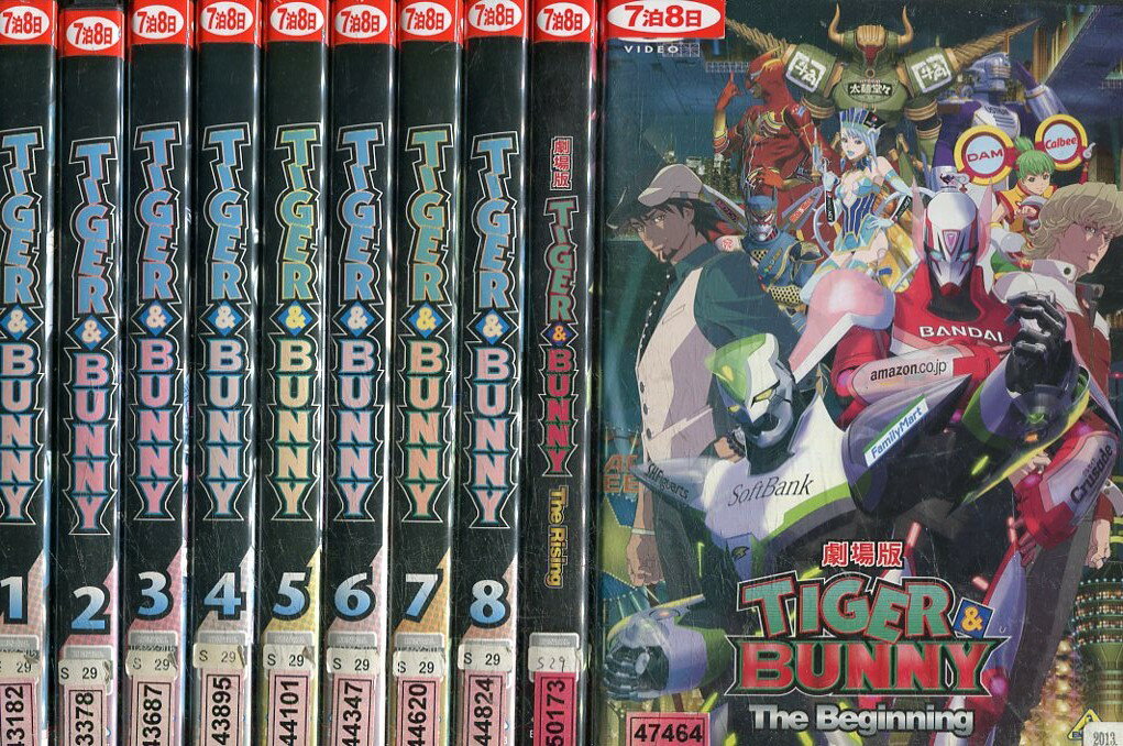 TIGER BUNNY タイガー バニー 全8巻 劇場版 2巻【全10巻セット】【中古】【アニメ】中古DVD