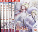 霊剣山 星屑たちの宴【全6巻セット】【中古】全巻【アニメ】中古DVD