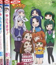 ぷちます!プチ・アイドルマスター【全3巻セット】【中古】全巻【アニメ】中古DVD