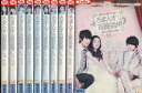 ろまんす五段活用【全10巻セット】【吹替え無し】アンジェラ・チャン【中古】全巻【洋画】中古DVD