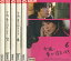 今週、妻が浮気します（日焼け）【全6巻セット】ユースケ・サンタマリア【中古】全巻【邦画】中古DVD