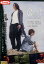0&1 /石川絵里 加藤隆之 ジョー山中【中古】【邦画】中古DVD 280円