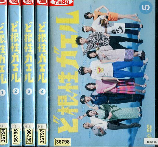 ど根性ガエル【全5巻セット】松山ケンイチ　前田敦子　勝地涼　光石研【中古】全巻【邦画】中古DVD