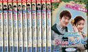 幸せのレシピ 愛言葉はメンドロントット【全12巻セット】【中古】全巻【洋画】中古DVD