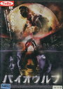 バイオウルフ /ナヴィーン・アンドリュース 【字幕・吹替え】【中古】【洋画】中古DVD