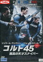 コルト45 孤高の天才スナイパー /イマノル・ペルセ 【字幕・吹替え】【中古】【洋画】中古DVD