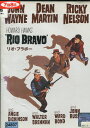 リオ・ブラボー /ジョン・ウェイン 【字幕のみ】【中古】【洋画】中古DVD