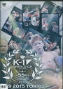 K-1 WORLD GP 2015 〜-55kg級初代王座決定トーナメント〜【中古】中古DVD .