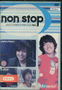 ノンストップ　 ジョンフン〈UN〉K-POP ミヌ〈神話〉【中古】中古DVD