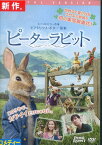 ピーターラビット　/ジェームズ・コーデン　【字幕・吹替え】【中古】【洋画】中古DVD