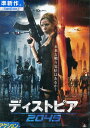 ディストピア 2049　/コリン・パラディン　中古DVD.