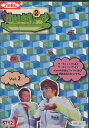 ホリさまぁ〜ず 2【中古】中古DVD