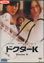 ドクターK　／チャ・インピョ　キム・ハヌル　【字幕のみ】【中古】【洋画】中古DVD