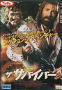 ザ・サバイバー /チャック・ノリス 【字幕のみ】【中古】【洋画】中古DVD