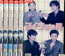 ヨイショの男【全6巻セット】市川染五郎　矢田亜希子【中古】全巻【邦画】中古DVD