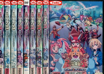 古代王者 恐竜キング Dキッズアドベンチャー 【全28巻セット】【中古】全巻【アニメ】中古DVD【ラッキーシール対応】