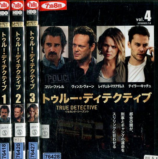 TRUE DETECTIVE トゥルー・ディテクティブ　セカンドシーズン2【全4巻セット】【字幕・吹き替え】【中古】【洋画】中古DVD