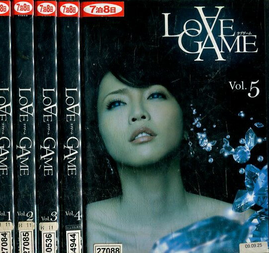 LOVE GAME ラブゲーム 【全5巻セット】釈由美子 塩谷瞬 北川弘美 篠田麻里子 入山法子 桐谷美玲【中古】全巻【邦画】中古DVD