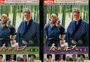 春が来た【全2巻セット】仲代達矢 西田敏行 南野陽子【中古】【邦画】中古DVD