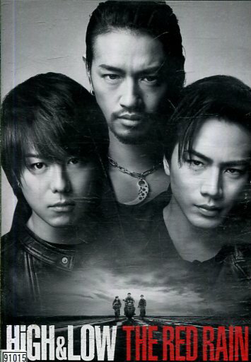 HiGH LOW THE RED RAIN /TAKAHIRO 登坂広臣 斎藤工【中古】【邦画】中古DVD