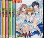 政宗くんのリベンジ【全6巻セット】【中古】全巻【アニメ】中古DVD