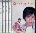 【注意】 ● レンタル落ちの中古商品になります。詳しくは商品についてのご案内ページをご覧ください。 ● 掲載されている画像はイメージです。実際の商品とは異なる場合が御座います。 ● お買い求めの前に「商品について」をご確認いただきました後、ご検討ください。 　