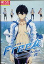 劇場版Free! -Timeless Medley- 絆【中古】【アニメ】中古DVD