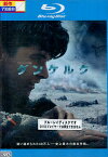 【中古Blu-ray】ダンケルク　/フィオン・ホワイトヘッド　【字幕・吹替え】【中古】中古ブルーレイ