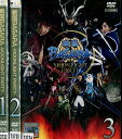 戦国BASARA MOONLIGHT PARTY 【全3巻セット】林遺都 武田航平【中古】【邦画】中古DVD