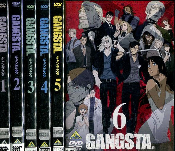 気質アップ Gangsta ギャングスタ 全6巻セット 全巻 アニメ Dvd 公式 Forum Itradingcg Com