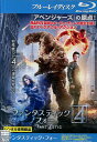 【中古Blu-ray】ファンタスティック 4 フォー /マイルズ・テラー 【吹替え・字幕】【中古】中古ブルーレイ