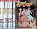 あまんちゅ!【全7巻セット】【中古】【アニメ】中古DVD