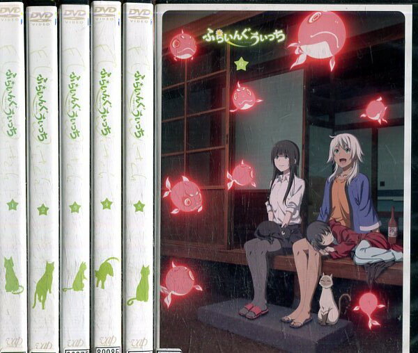 3500円以上で送料無料 ふらいんぐうぃっち レンタル落ち中古品 中古 アニメ アニメ 全6巻セット 全巻 その他 中古dvd テックシアター