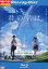 【中古Blu-ray】君の名は。/新海誠 神木隆之介　長澤まさみ【中古】【アニメ】中古ブルーレイ