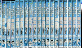 レアでモダンな中古dvdを完全マスター