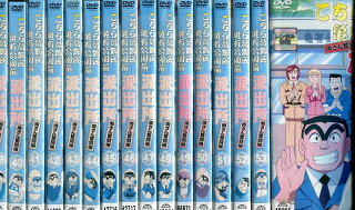 レアでモダンな中古dvdを完全マスター