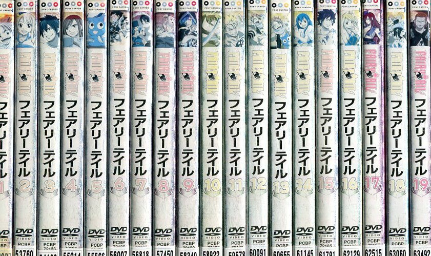 楽天市場】フェアリーテイル dvdの通販 楽天市場】フェアリーテイル dvdの通販