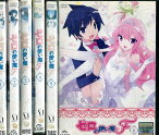 ゼロの使い魔F【全6巻セット】【中古】全巻【アニメ】中古DVD