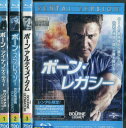 【中古Blu-ray】ボーン アイデンティティー スプレマシー アルティメイタム ボーン レガシー 【全4巻セット】マット ディモン ジェレミー レナー 【字幕 吹替え】【中古】中古ブルーレイ