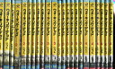 ウォーキング・デッド シーズン1〜9【全65巻セット】【字幕・吹替え】【中古】【洋画】中古DVD