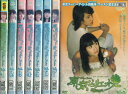 東京ジュリエット 東方茱麗葉 【全8巻セット】【中古】【洋画】中古DVD