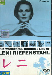 レニ　THE WONDERFUL HORRIBLE LIFE OF LENI RIEFNSTAHLレイ・ミュラー【中古】中古DVD.