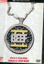 BEEF2 V.A.【中古】中古DVD