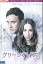 グリーンデイズ /トム・フェルトン 【字幕のみ】【中古】【洋画】中古DVD