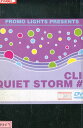 CLIP!QUIET STORM #1 【洋画】中古DVD